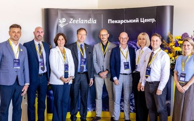 Відкриття Пекарського Центру