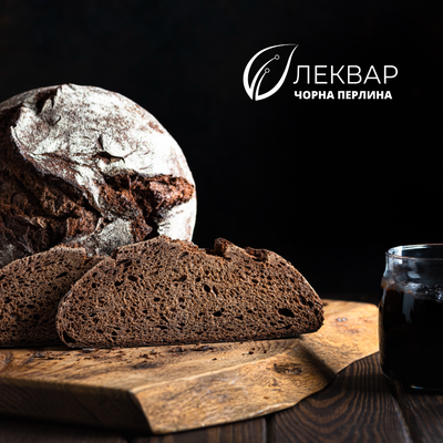 ЛЕКВАР Чорна Перлина
