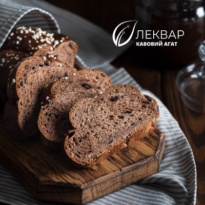 ЛЕКВАР Кавовий Агат