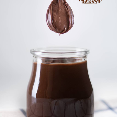 Чоколіна фундук-шоколад