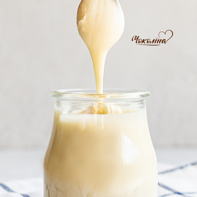 Чоколіна Вайт