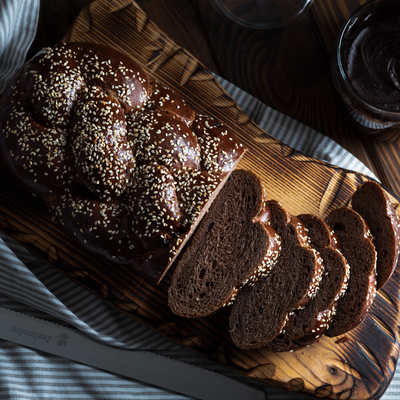 Хала Чоколядова