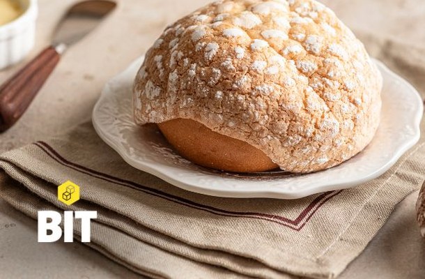 Равлик з корицею та мигдалем